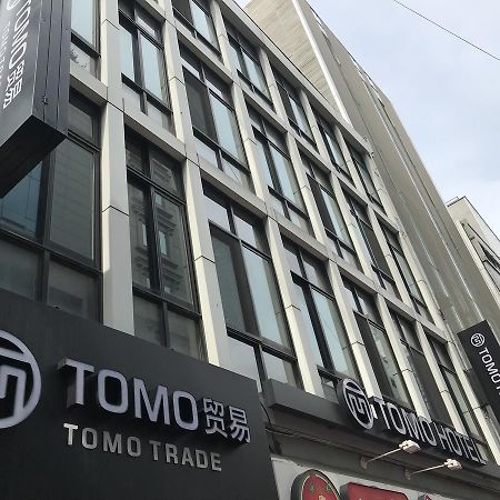 Tomo Residence Szöul Kültér fotó