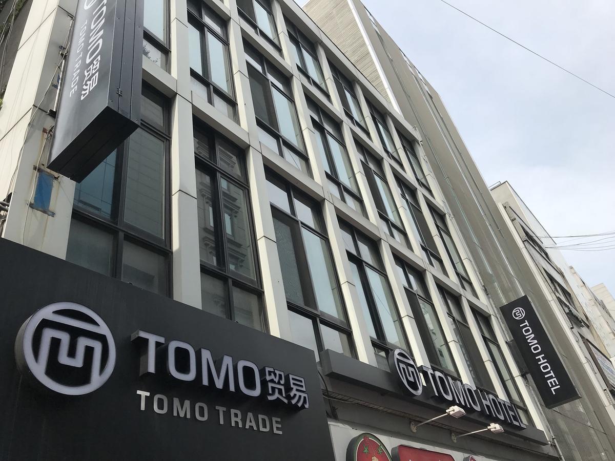 Tomo Residence Szöul Kültér fotó