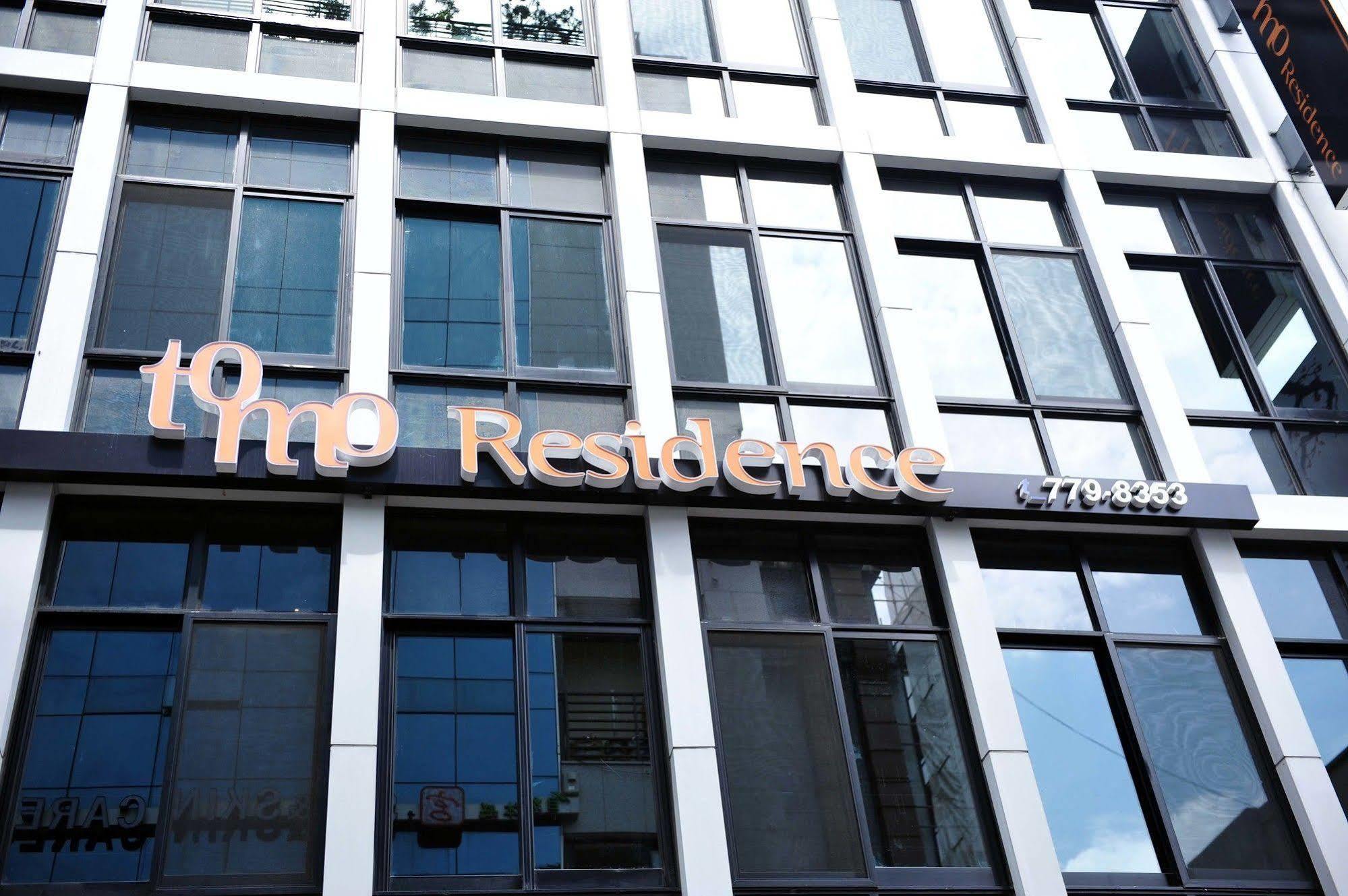 Tomo Residence Szöul Kültér fotó